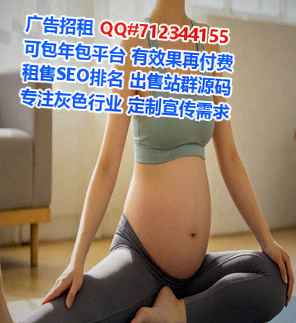 武江卵妹检测公司